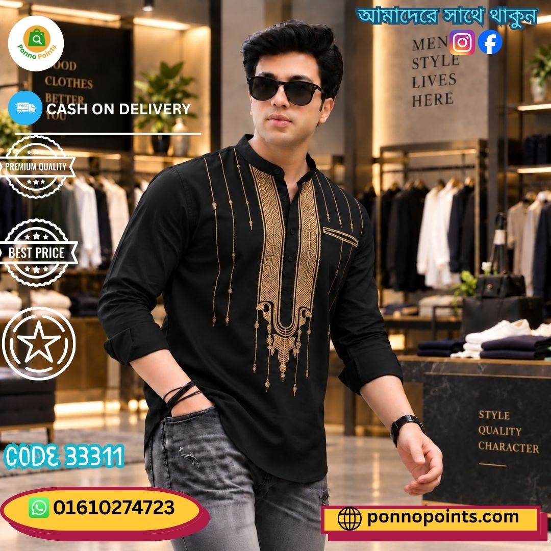 Premium Printed Cotton Katuwa - Image 2