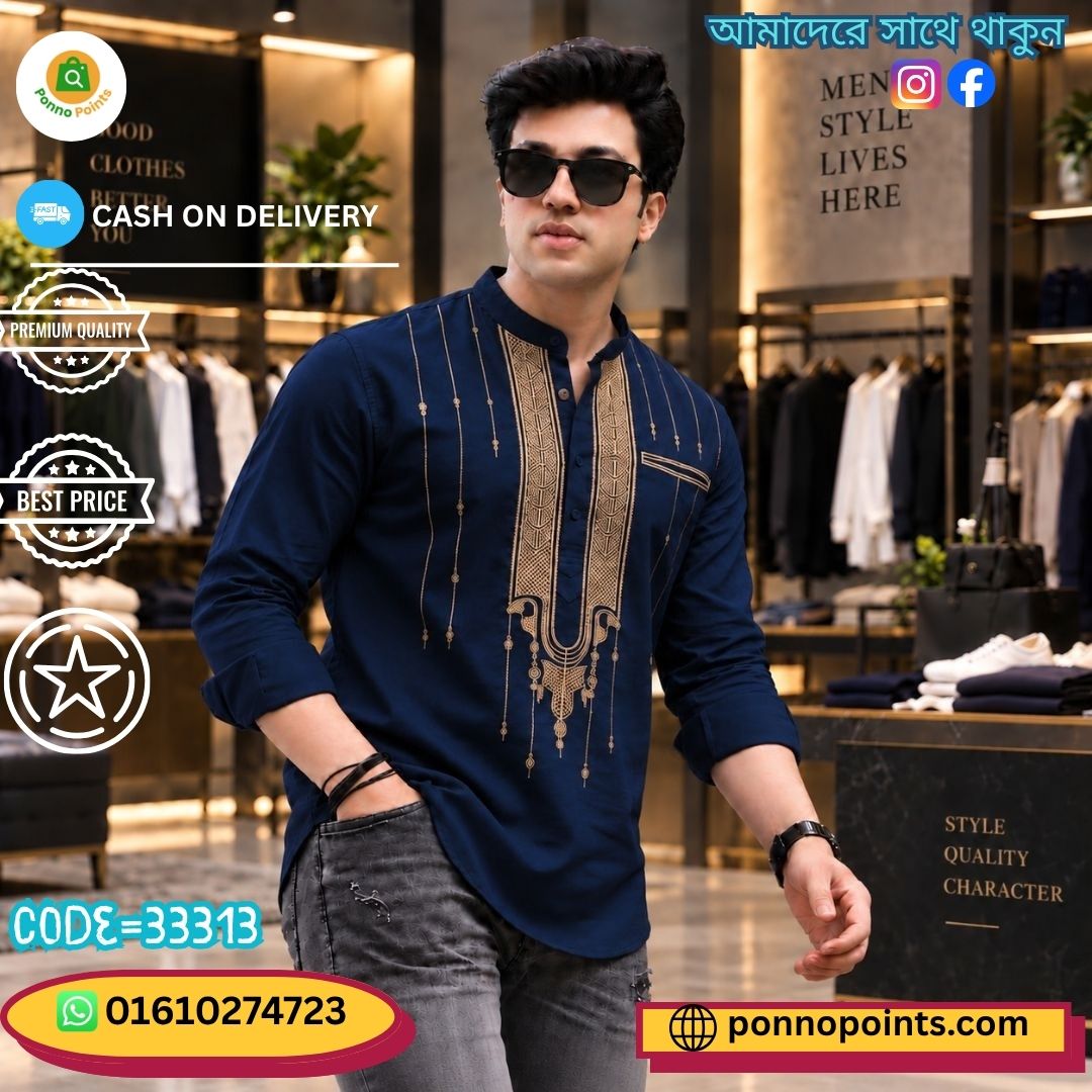 Premium Printed Cotton Katuwa - Image 4