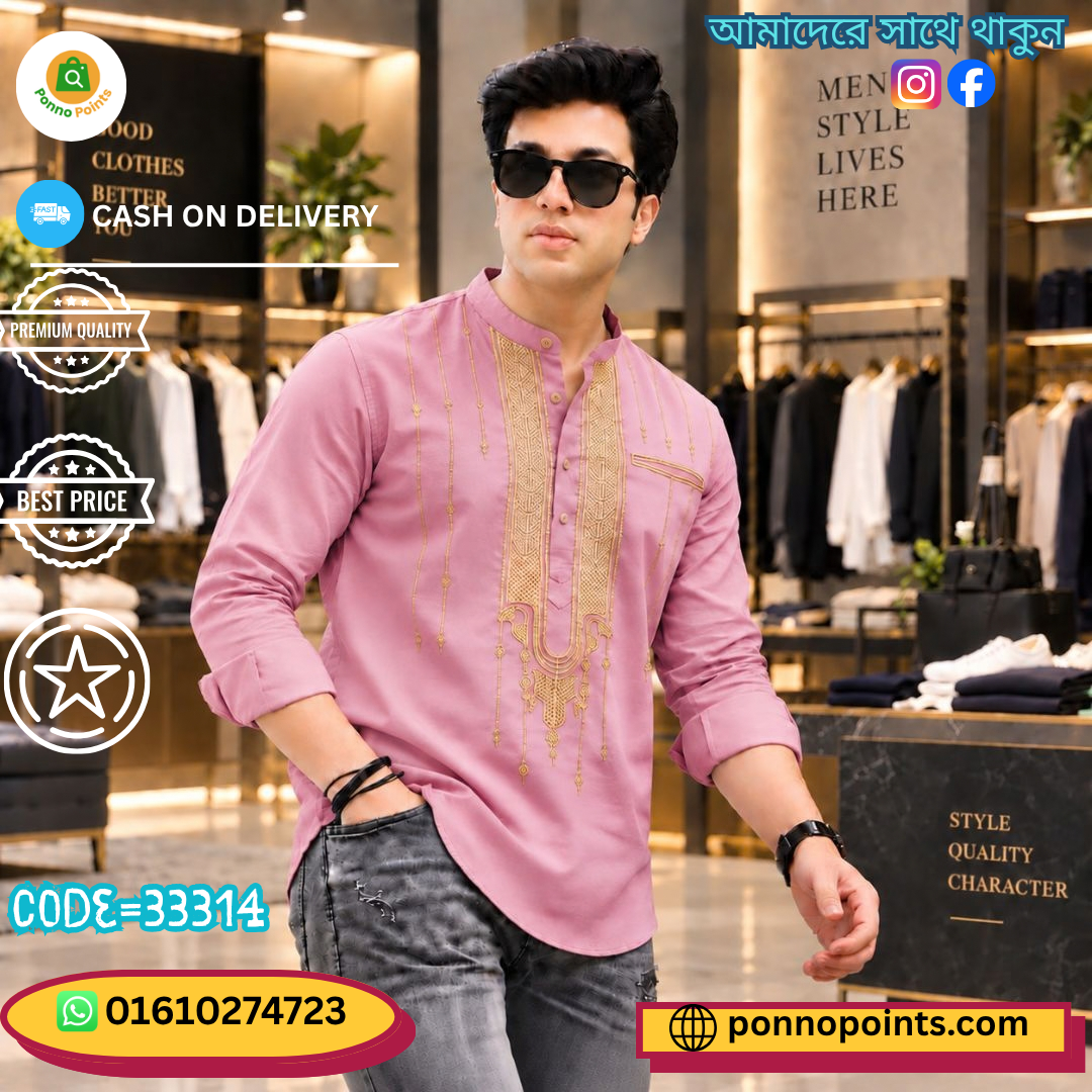 Premium Printed Cotton Katuwa - Image 5