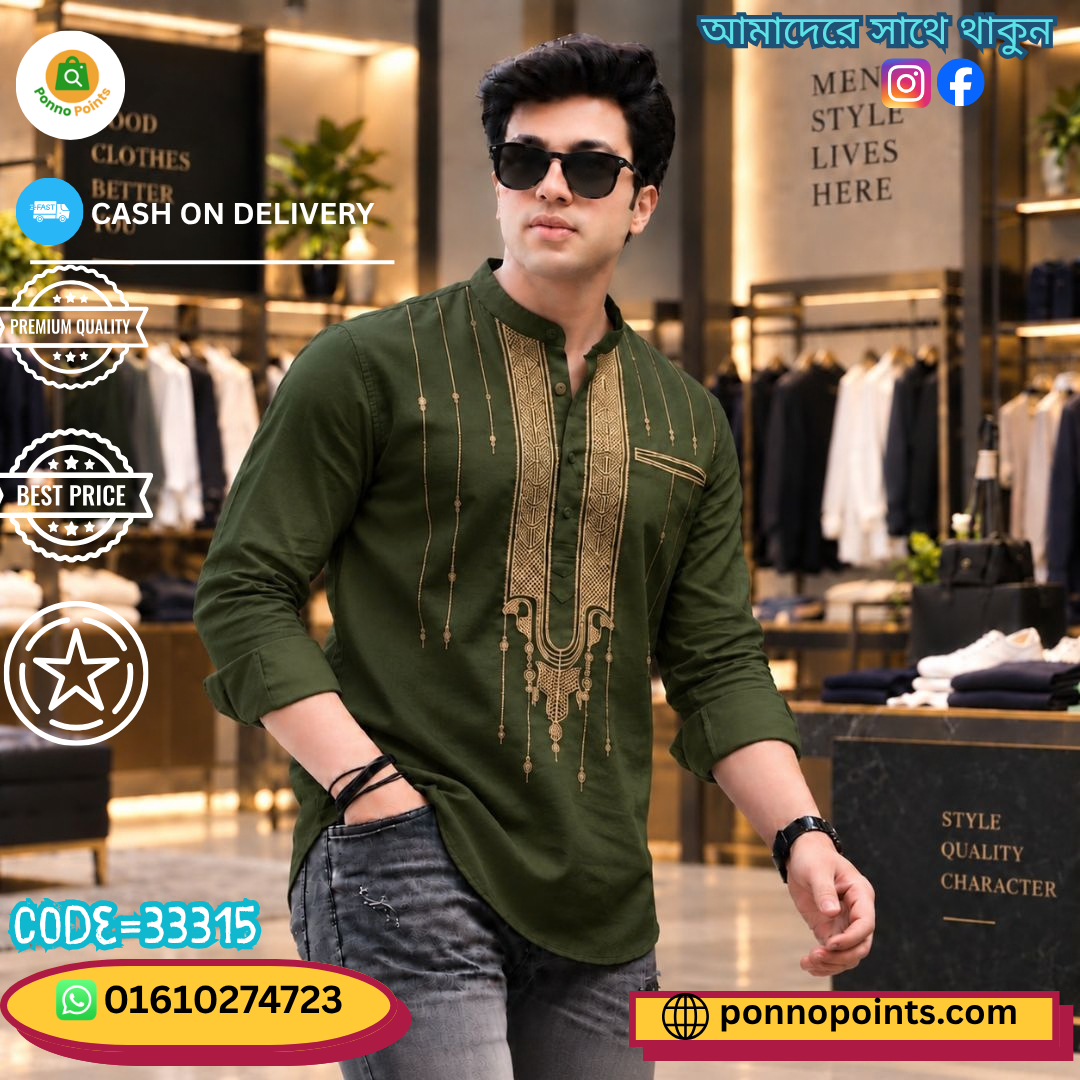 Premium Printed Cotton Katuwa - Image 6