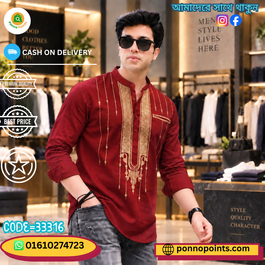 Premium Printed Cotton Katuwa - Image 7