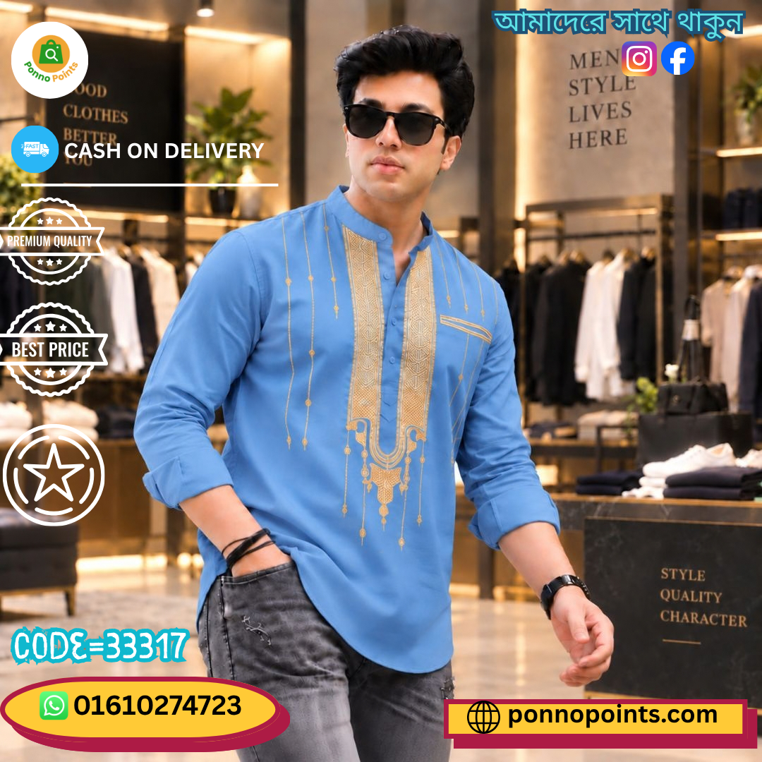 Premium Printed Cotton Katuwa - Image 8