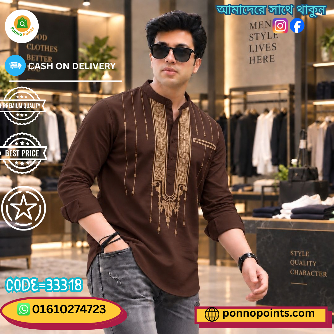 Premium Printed Cotton Katuwa