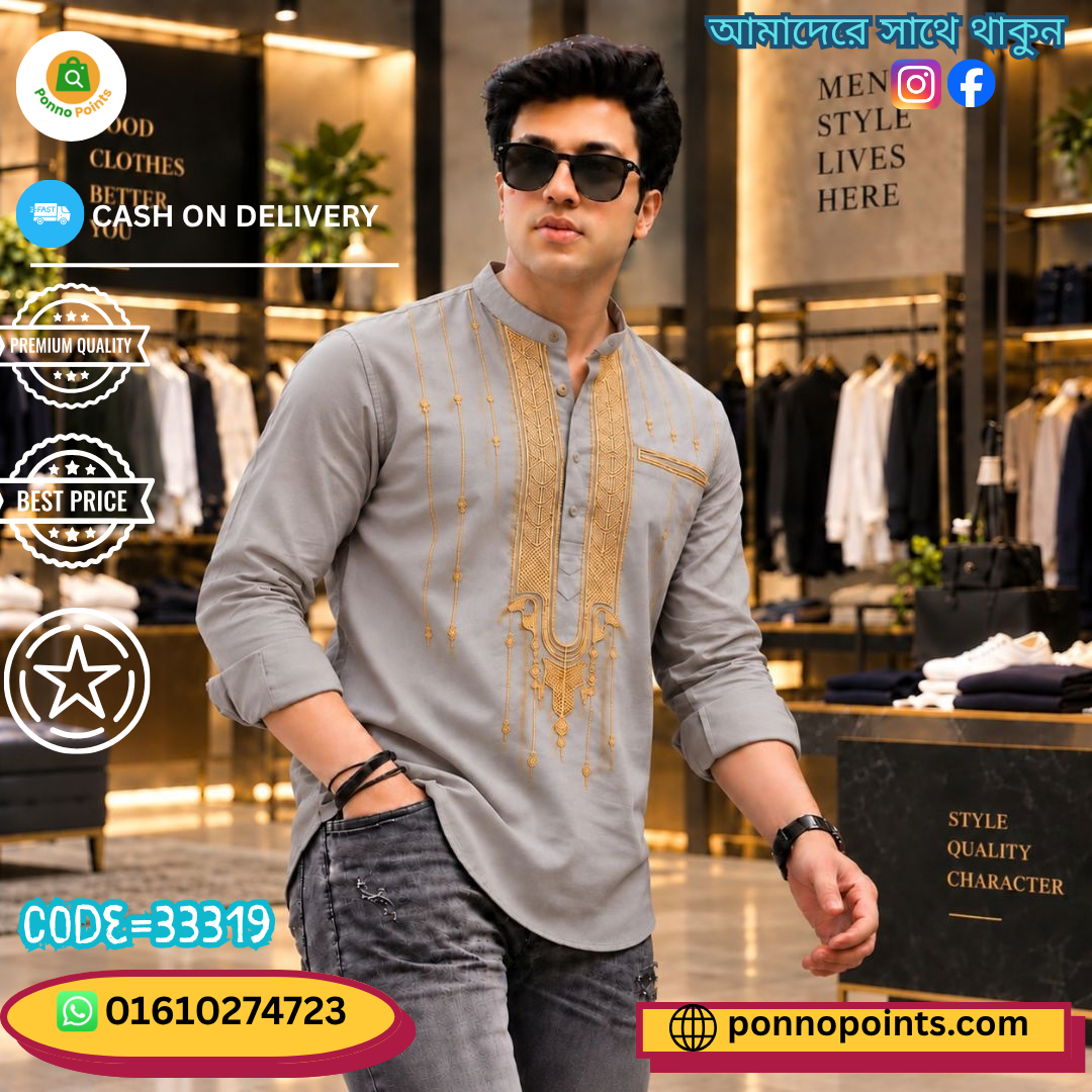 Premium Printed Cotton Katuwa - Image 10