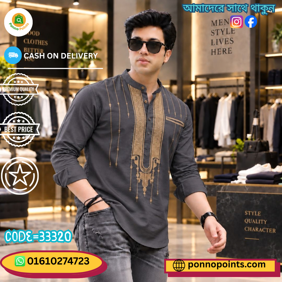 Premium Printed Cotton Katuwa - Image 12