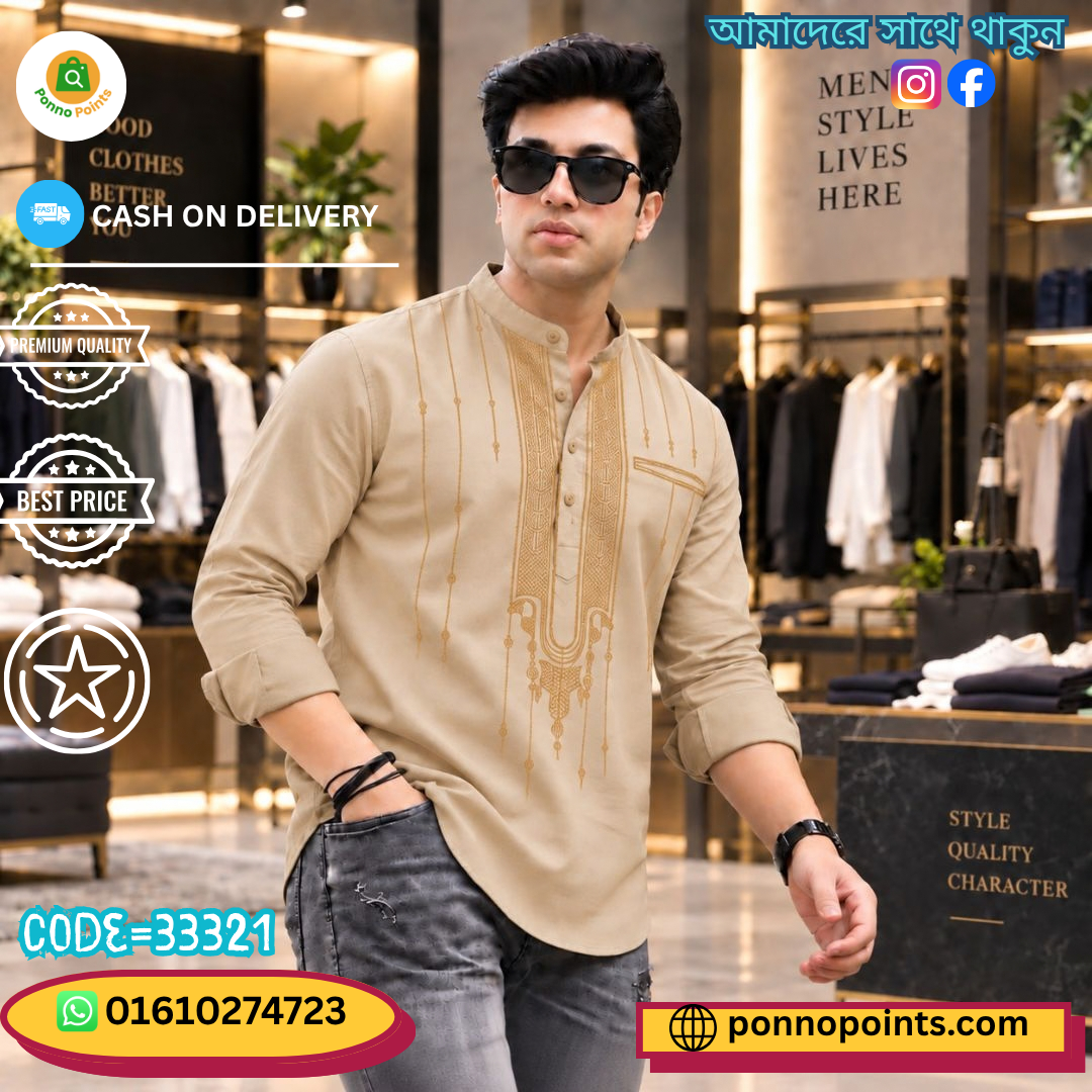 Premium Printed Cotton Katuwa - Image 11