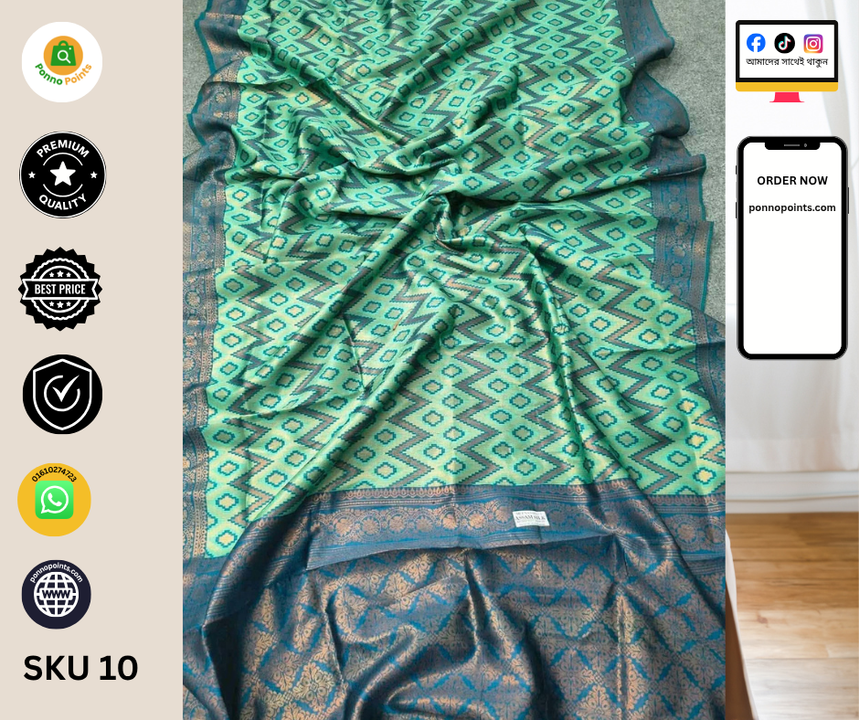 অরিজিনাল ইন্ডিয়ান আসাম সিল্ক শাড়ি ✨ - Image 11