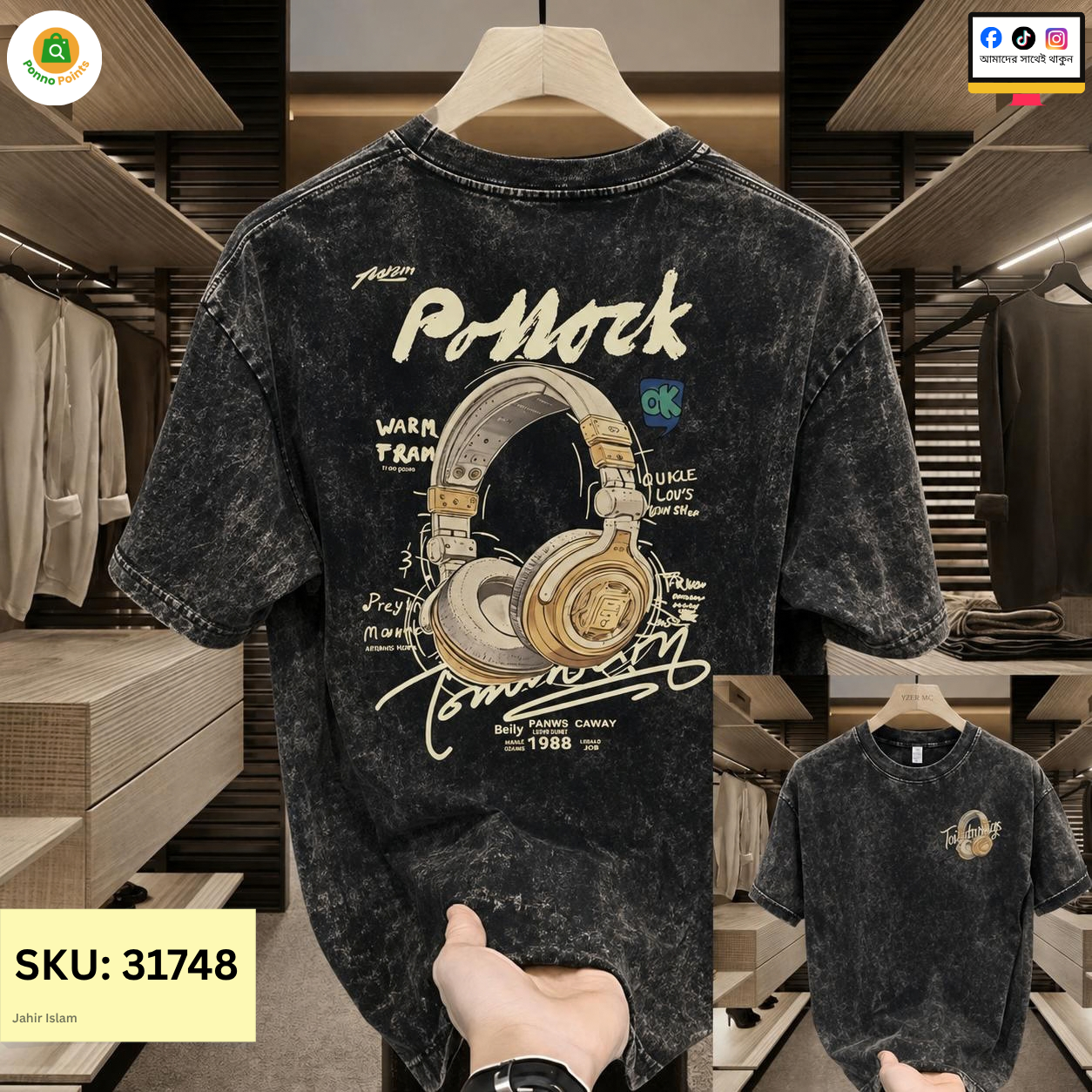 Premium Acid Wash Drop Shoulder TShirt - Image 3