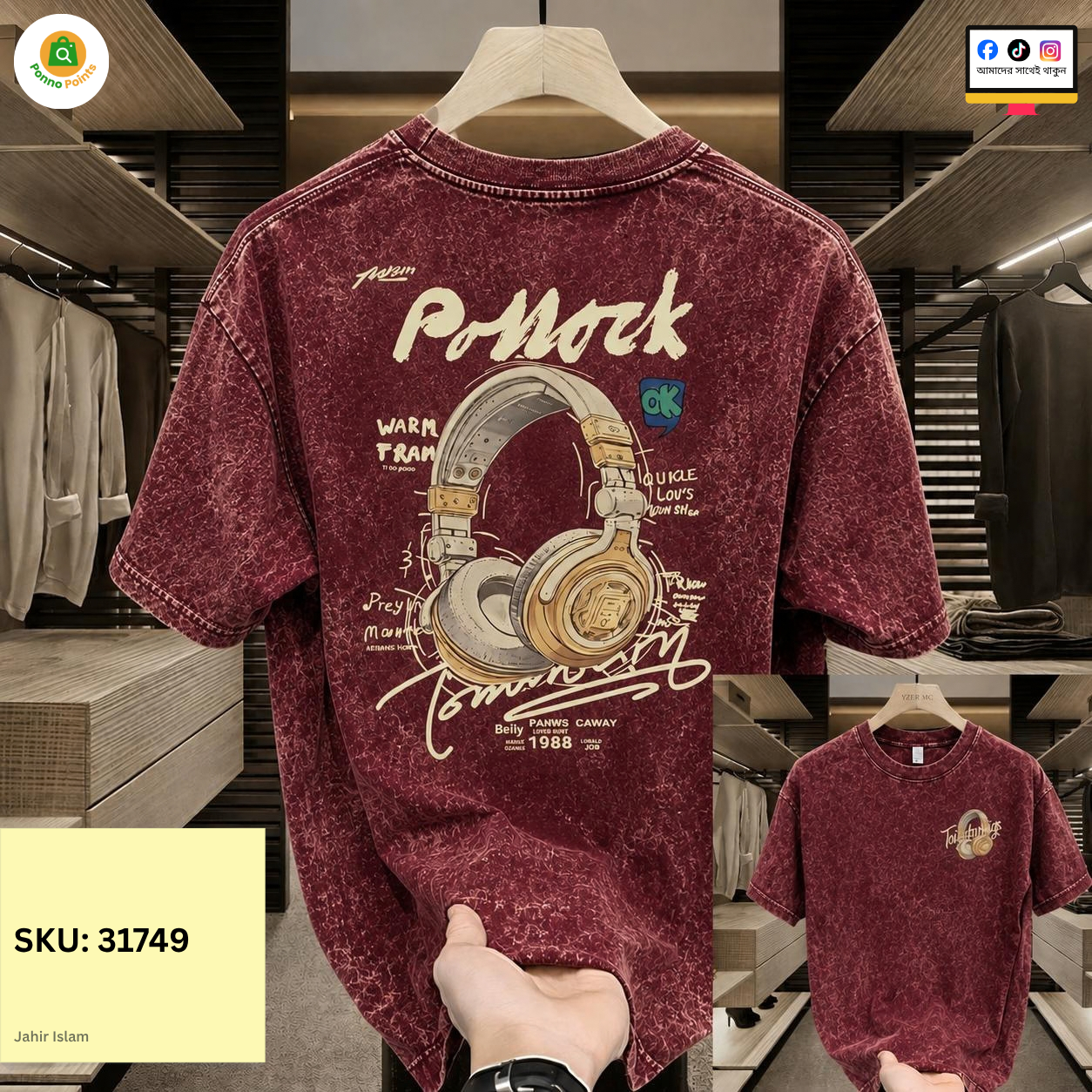 Premium Acid Wash Drop Shoulder TShirt - Image 4