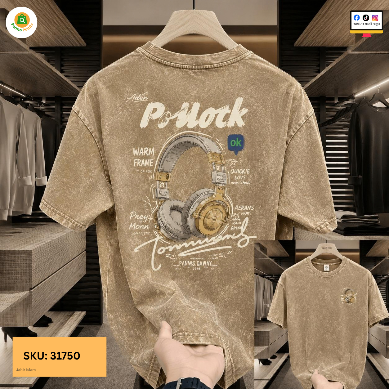 Premium Acid Wash Drop Shoulder TShirt