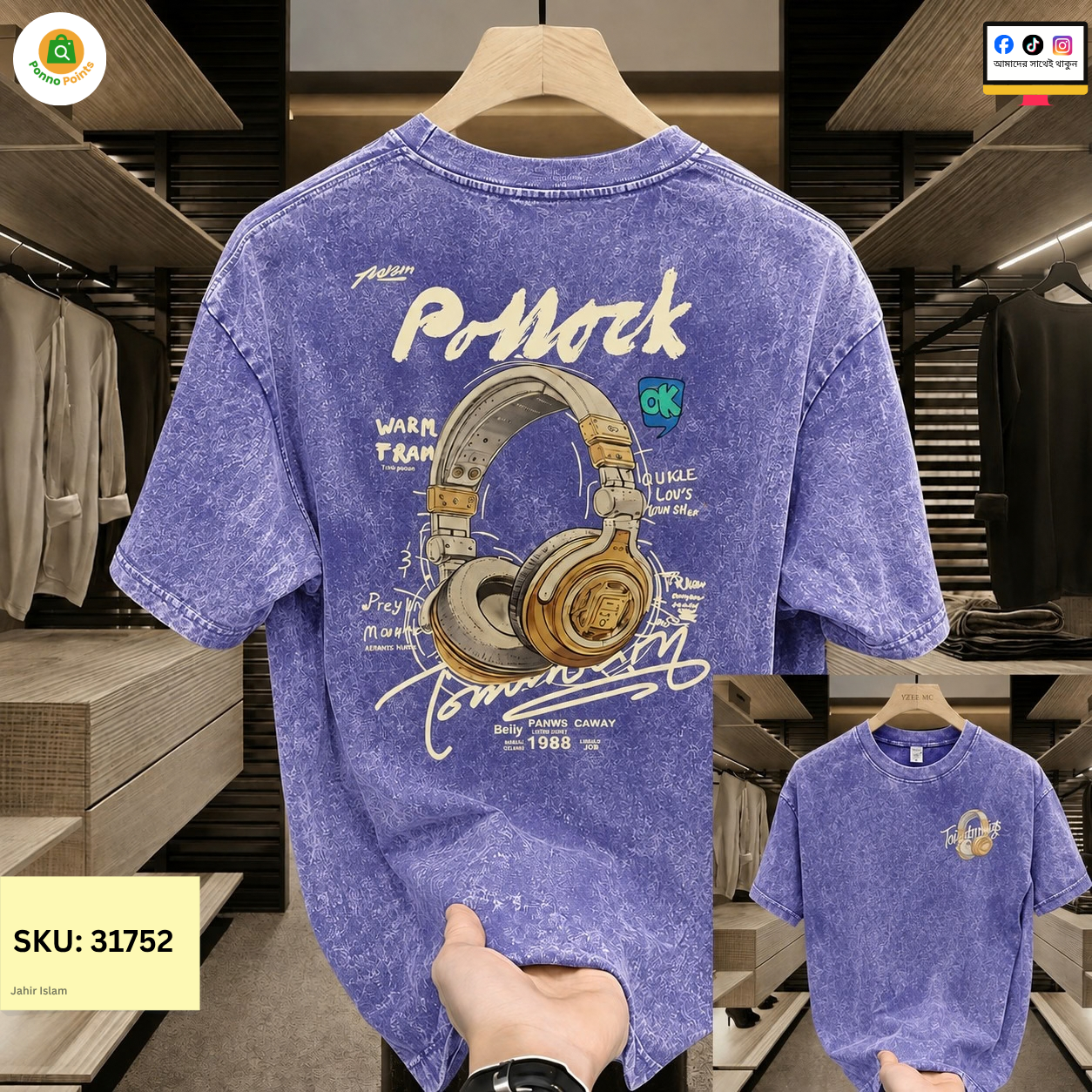 Premium Acid Wash Drop Shoulder TShirt - Image 6