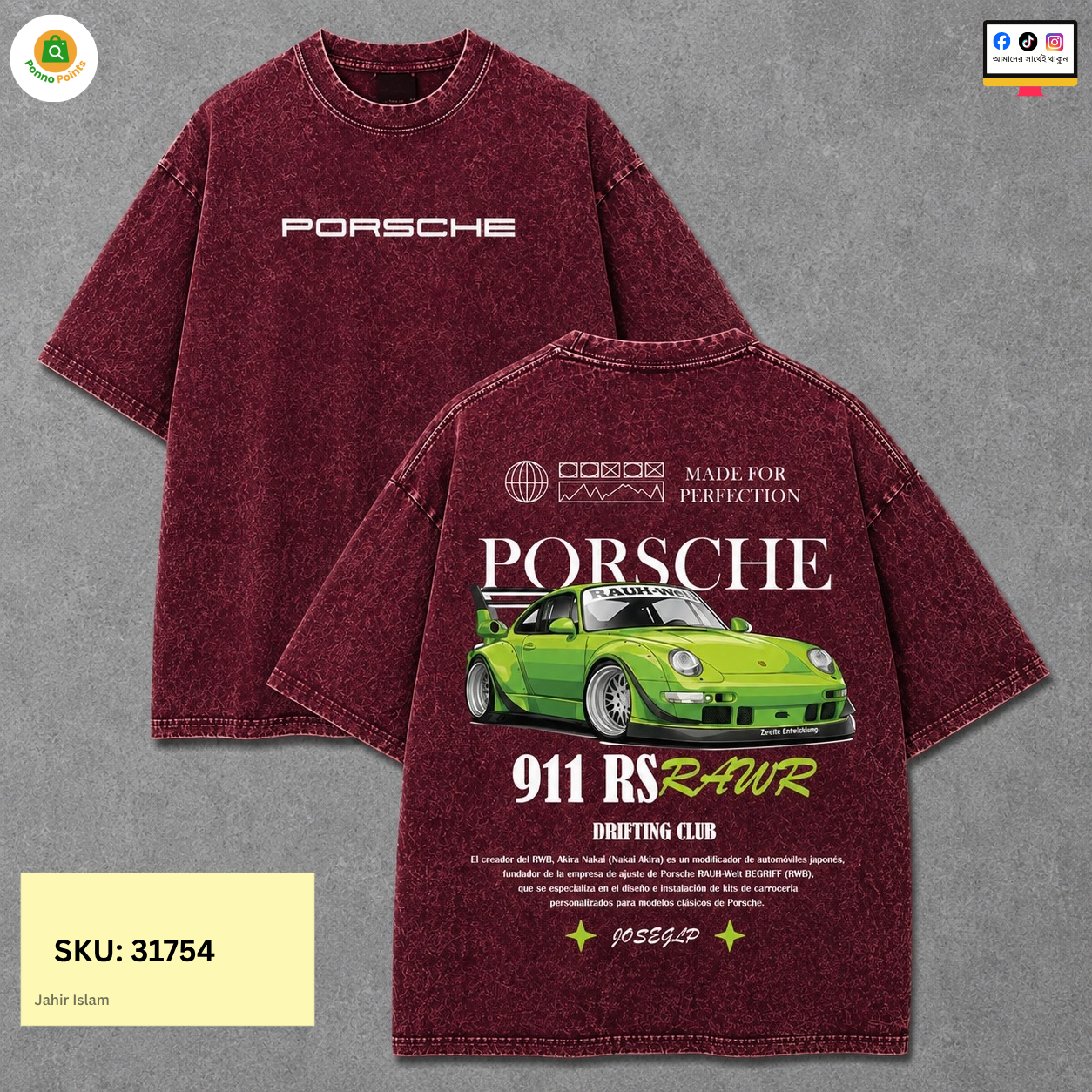 Premium Acid Wash Drop Shoulder TShirt - Image 7