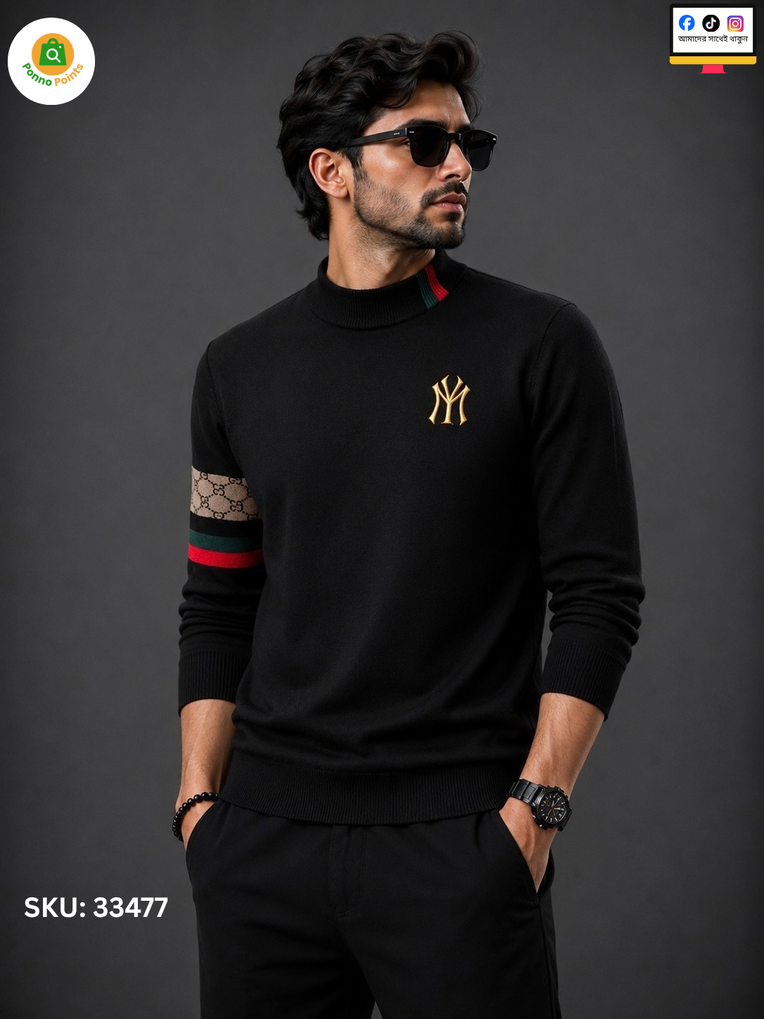 *Polyester Full Sleeve T-shirt - রেগুলার ইউজের জন্য বেস্ট!* 👕 - Image 17