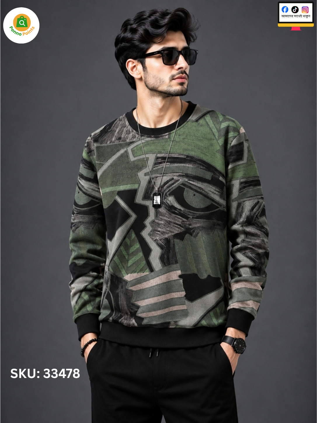 *Polyester Full Sleeve T-shirt - রেগুলার ইউজের জন্য বেস্ট!* 👕 - Image 16