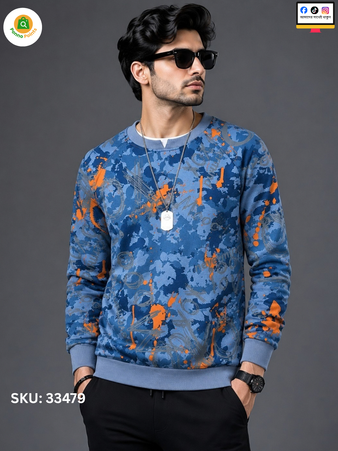 *Polyester Full Sleeve T-shirt - রেগুলার ইউজের জন্য বেস্ট!* 👕 - Image 15