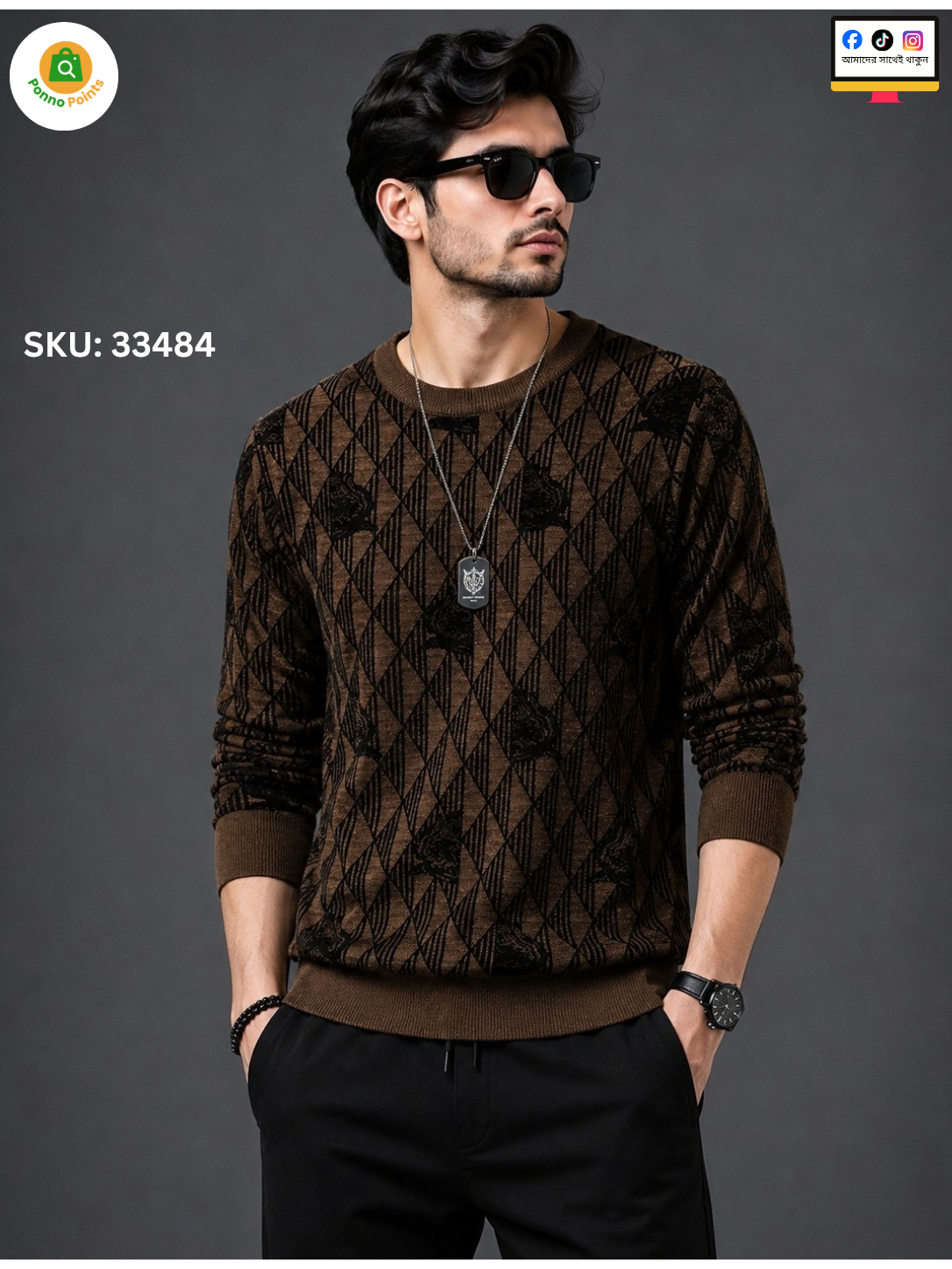 *Polyester Full Sleeve T-shirt - রেগুলার ইউজের জন্য বেস্ট!* 👕 - Image 11