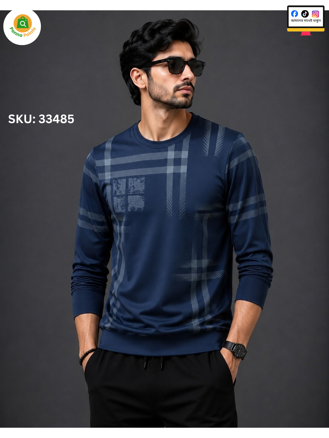*Polyester Full Sleeve T-shirt - রেগুলার ইউজের জন্য বেস্ট!* 👕 - Image 10