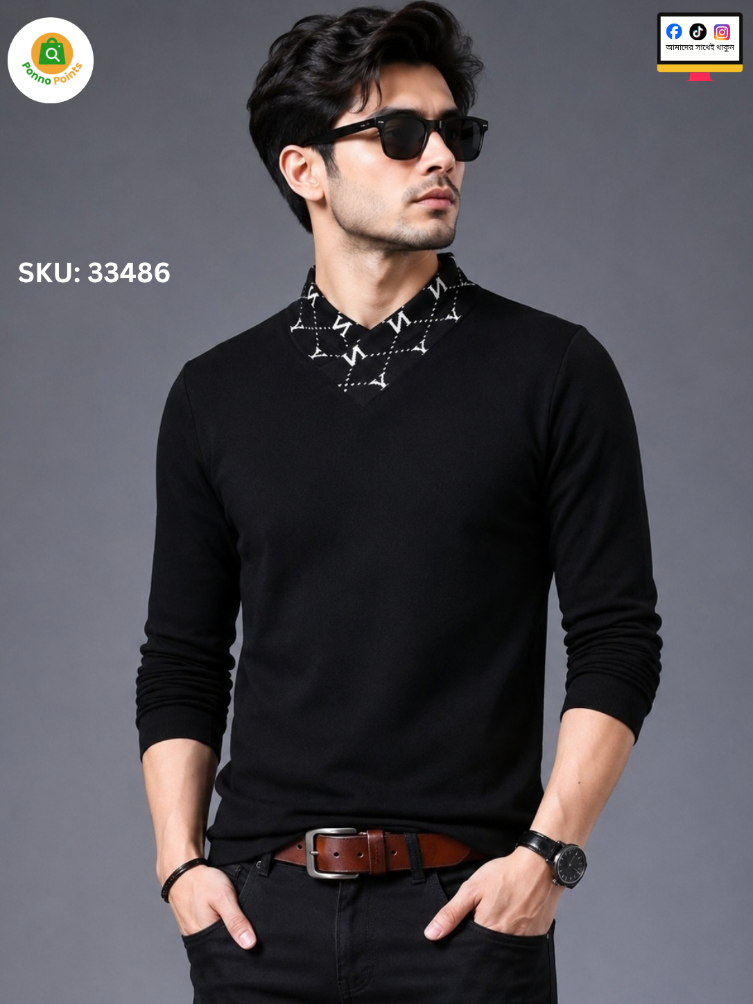 *Polyester Full Sleeve T-shirt - রেগুলার ইউজের জন্য বেস্ট!* 👕 - Image 9