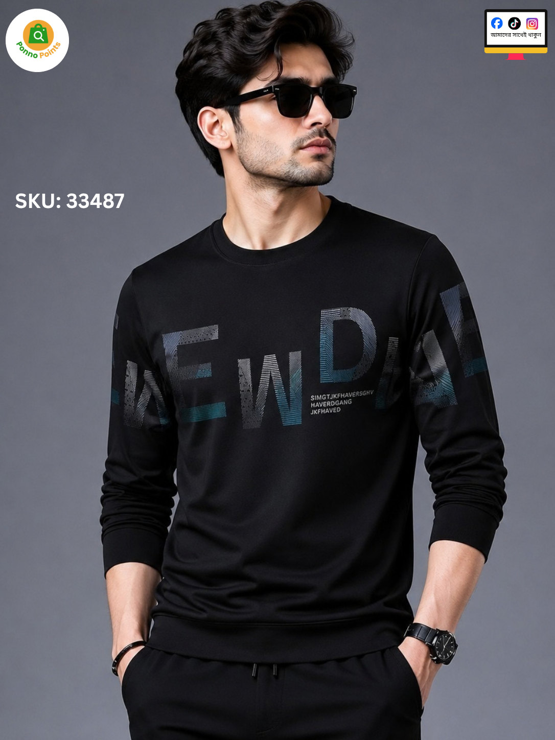 *Polyester Full Sleeve T-shirt - রেগুলার ইউজের জন্য বেস্ট!* 👕 - Image 8