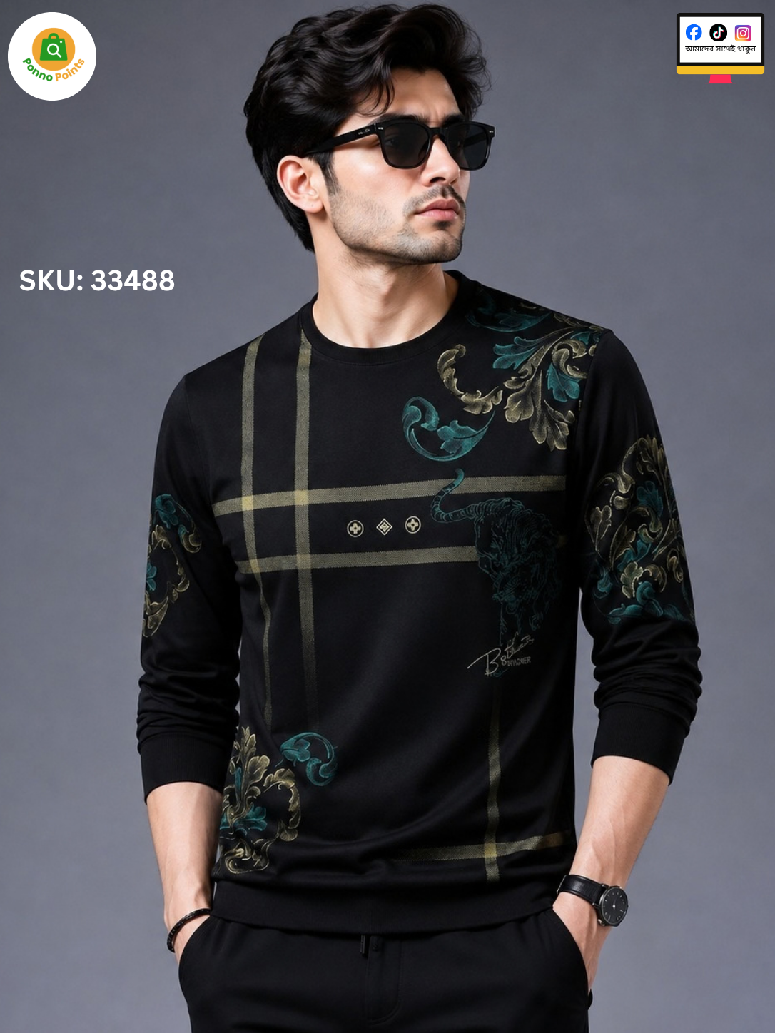 *Polyester Full Sleeve T-shirt - রেগুলার ইউজের জন্য বেস্ট!* 👕 - Image 7