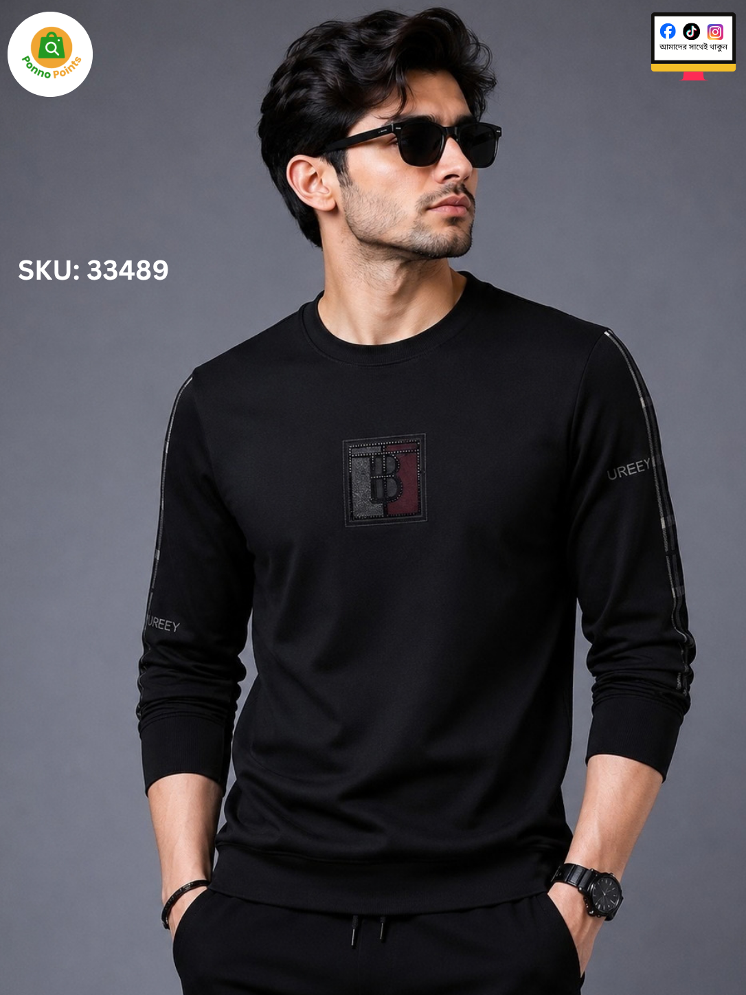*Polyester Full Sleeve T-shirt - রেগুলার ইউজের জন্য বেস্ট!* 👕 - Image 6