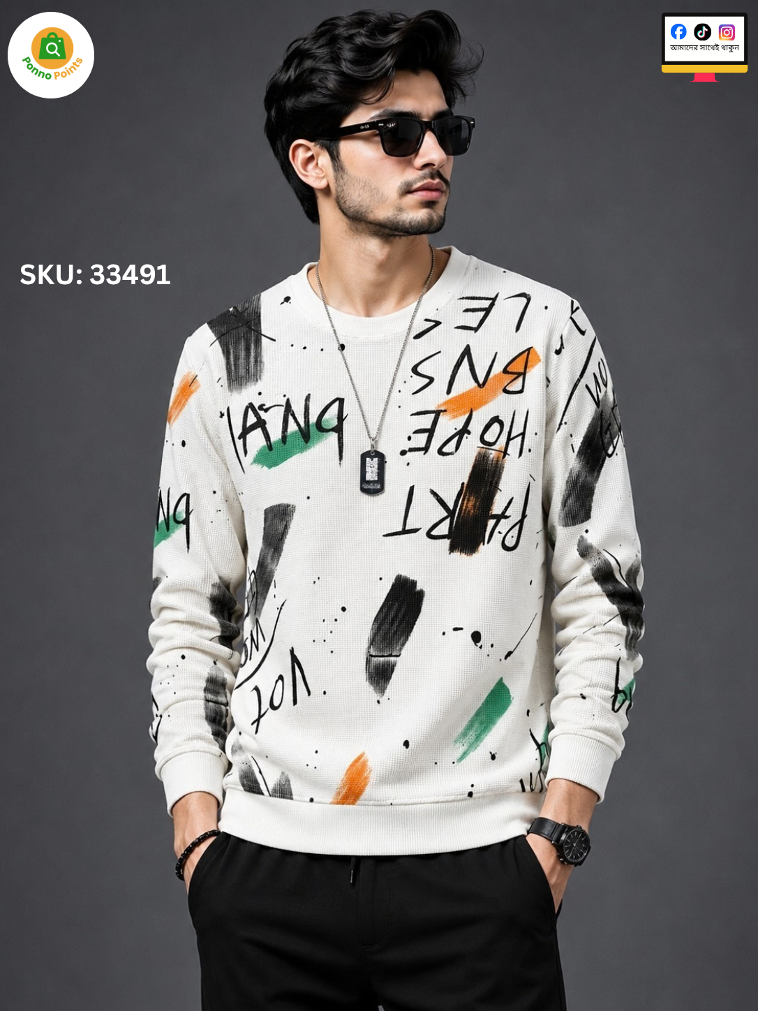 *Polyester Full Sleeve T-shirt - রেগুলার ইউজের জন্য বেস্ট!* 👕 - Image 4