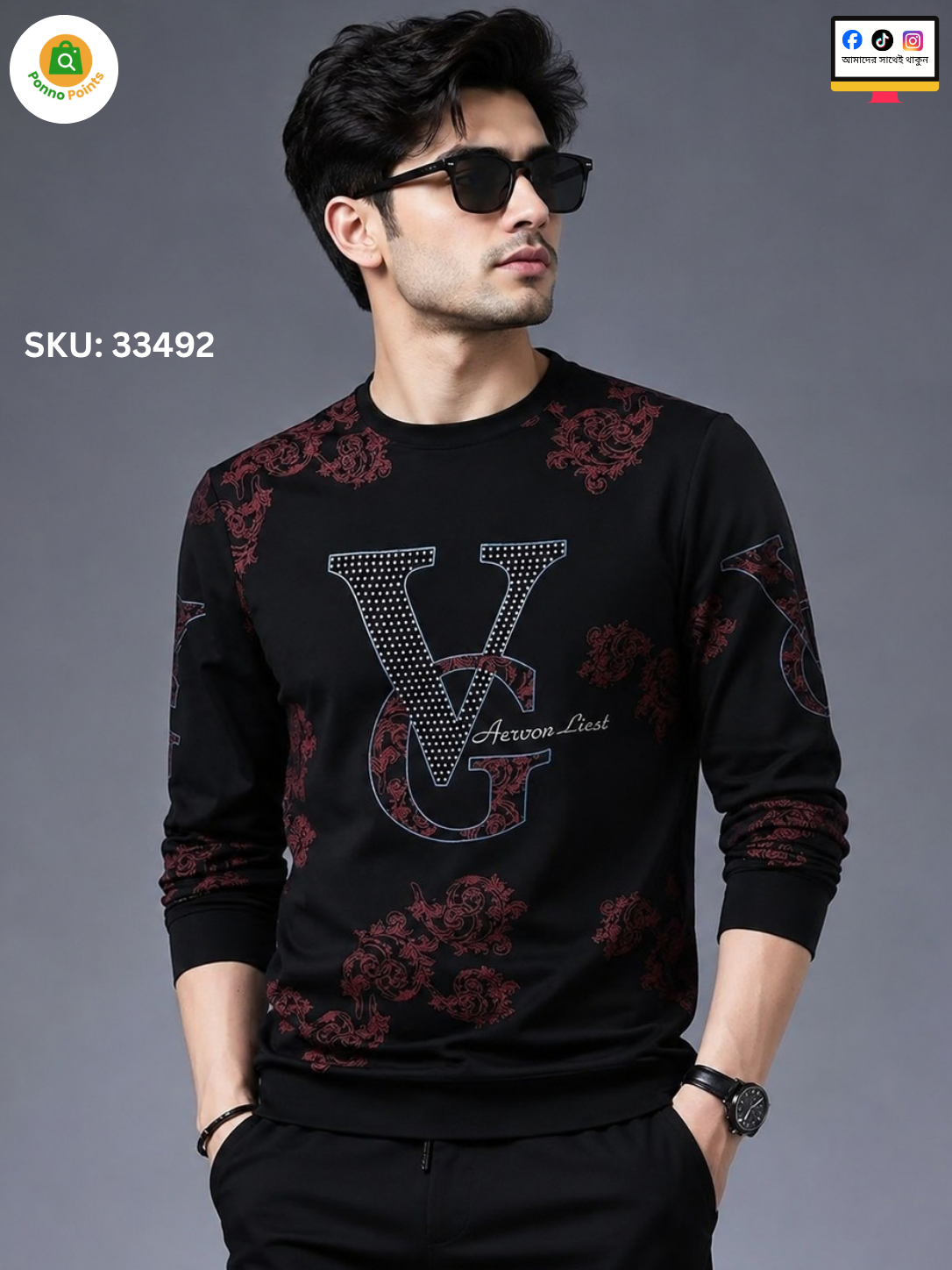 *Polyester Full Sleeve T-shirt - রেগুলার ইউজের জন্য বেস্ট!* 👕