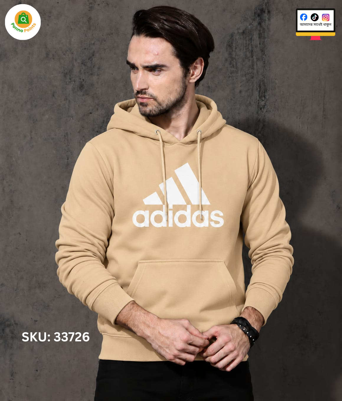 Stylish Solid Printed Cotton Hoodie - Image 15