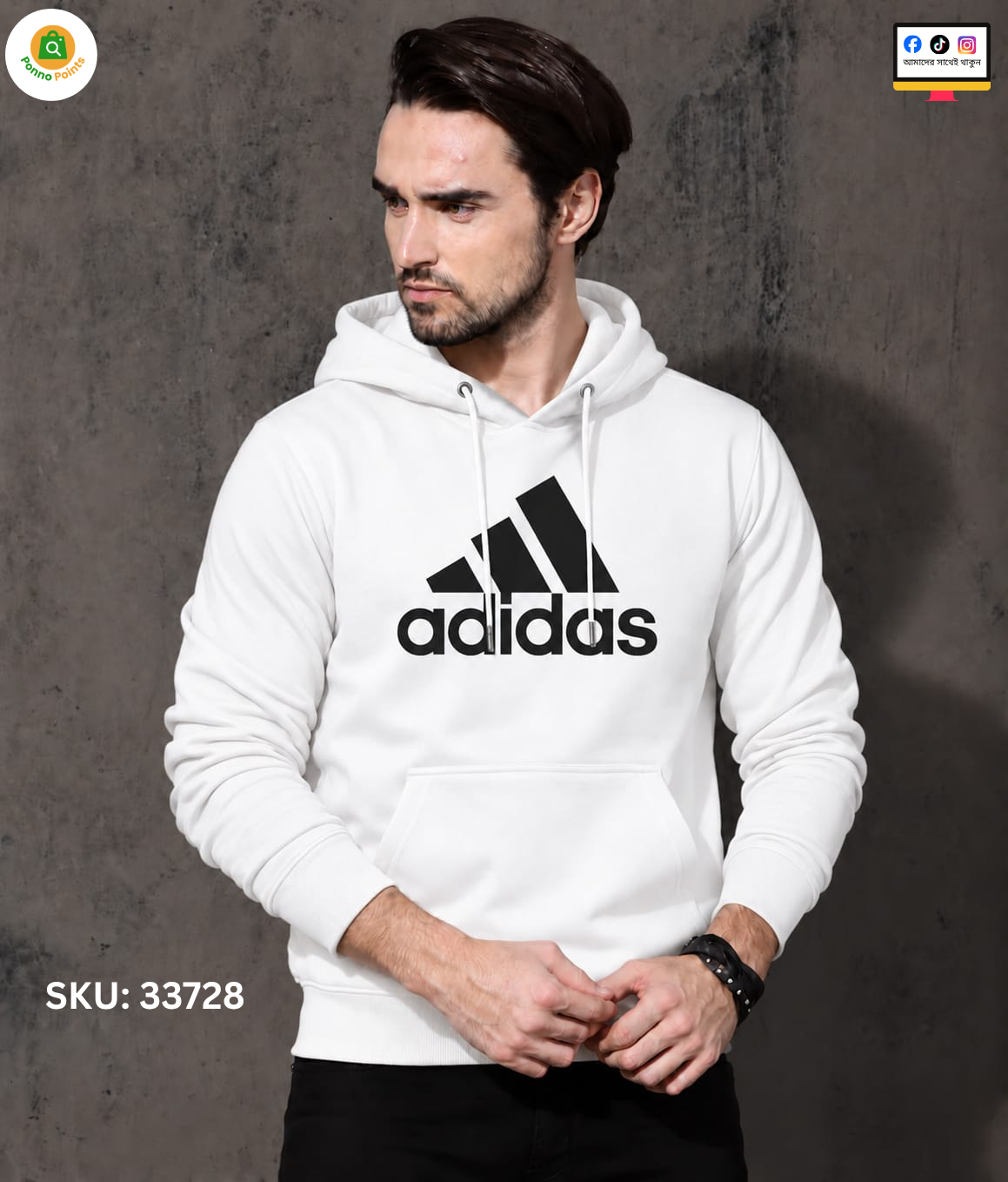 Stylish Solid Printed Cotton Hoodie