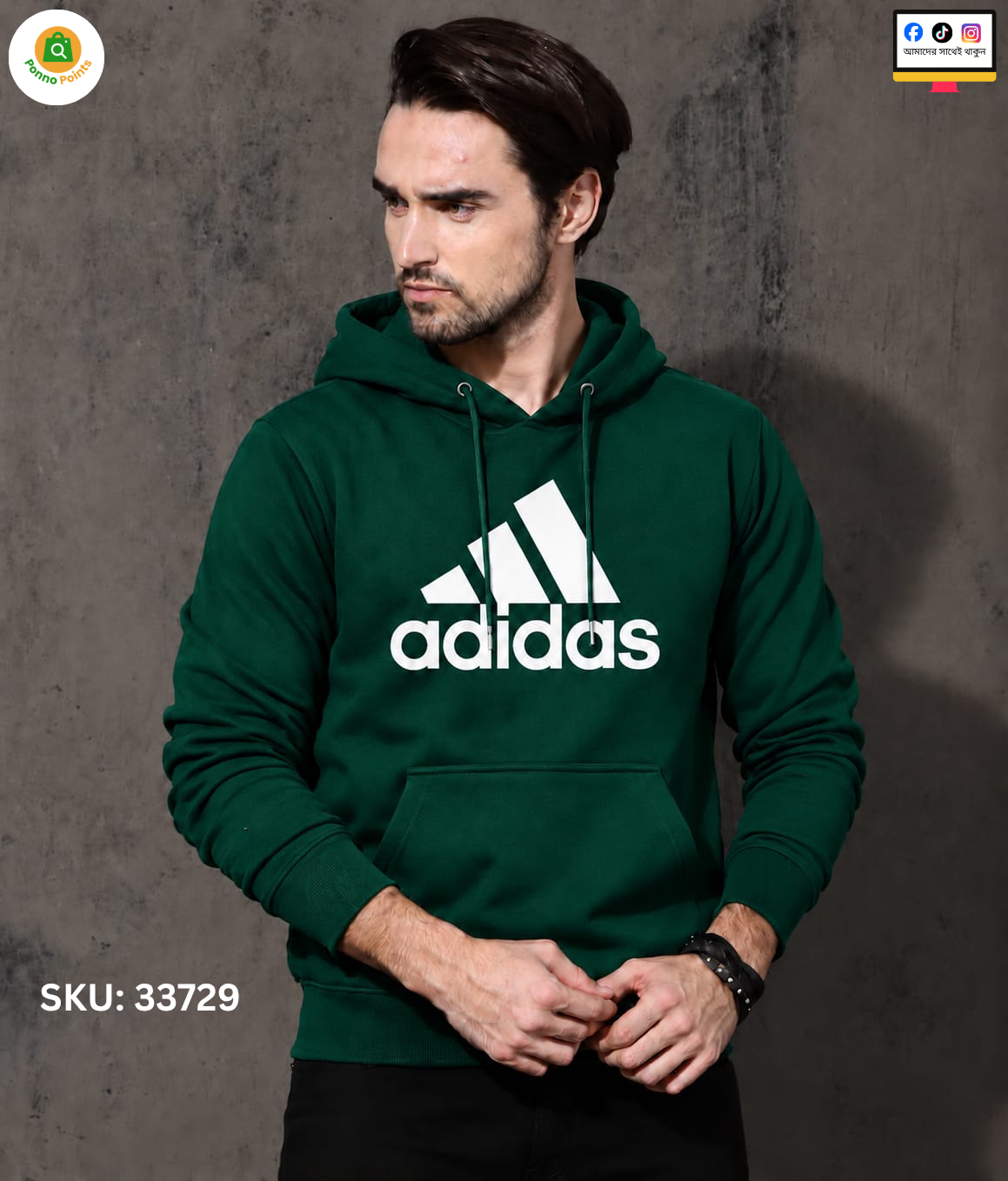 Stylish Solid Printed Cotton Hoodie - Image 12