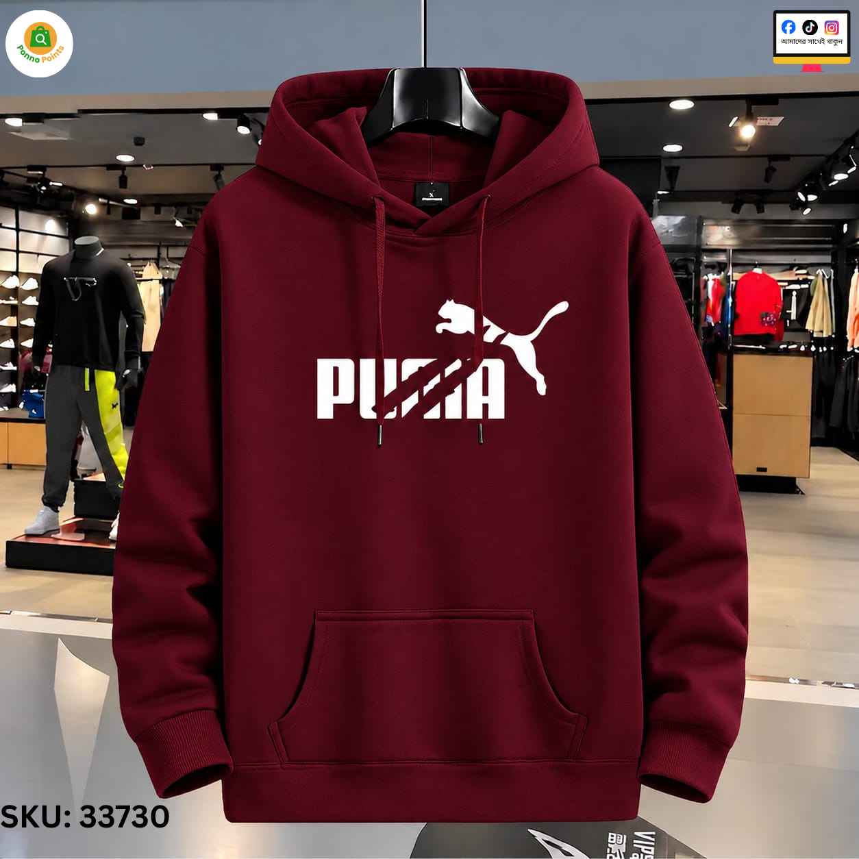 Stylish Solid Printed Cotton Hoodie - Image 11