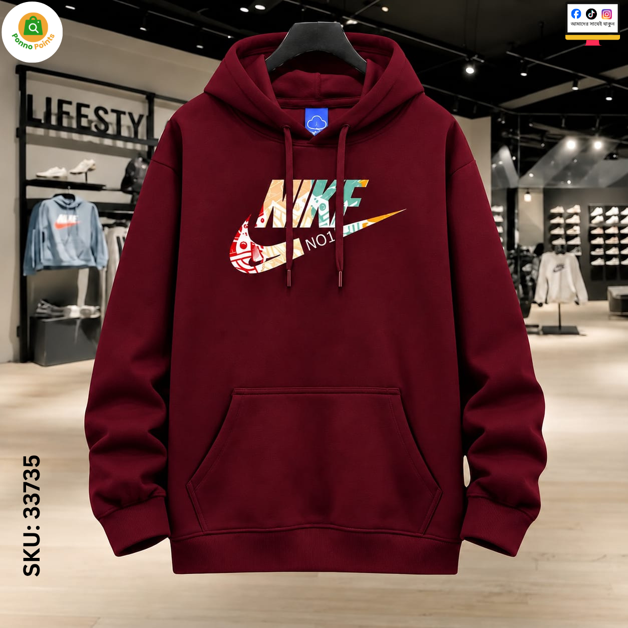Stylish Solid Printed Cotton Hoodie - Image 6