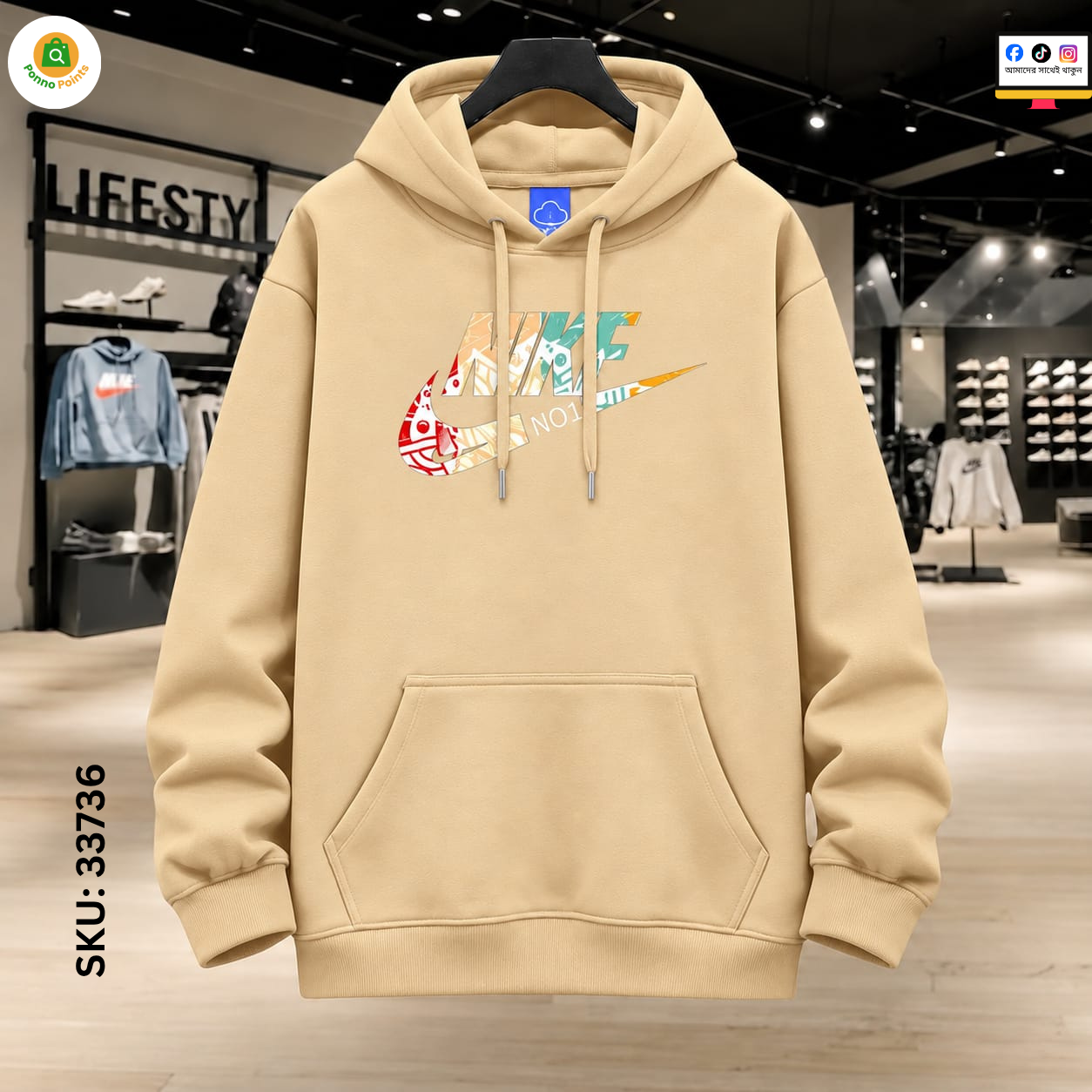 Stylish Solid Printed Cotton Hoodie - Image 5
