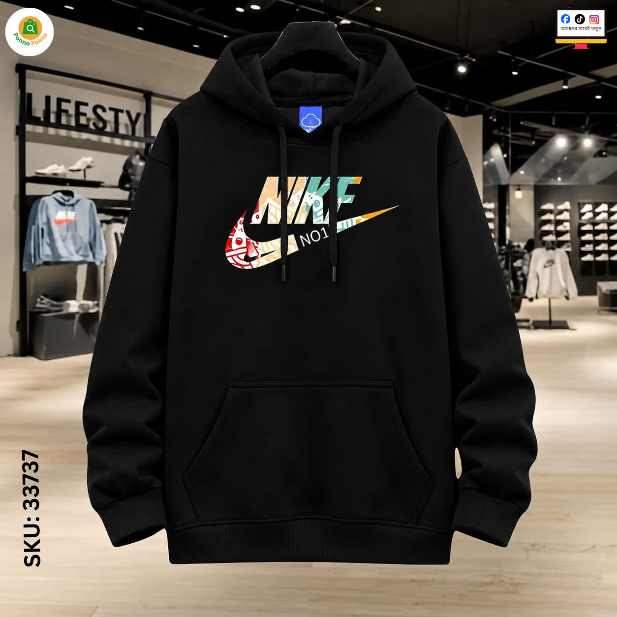 Stylish Solid Printed Cotton Hoodie - Image 4